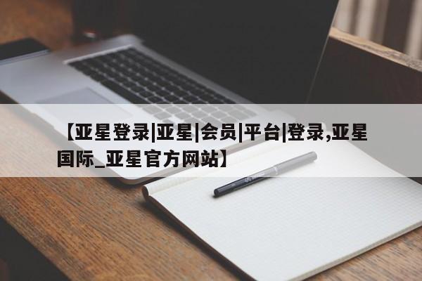 admin 第27页
